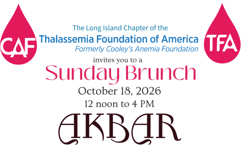 Long Island Chapter Sunday Brunch